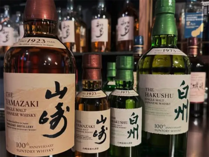 ミスミセスバーイコイお酒