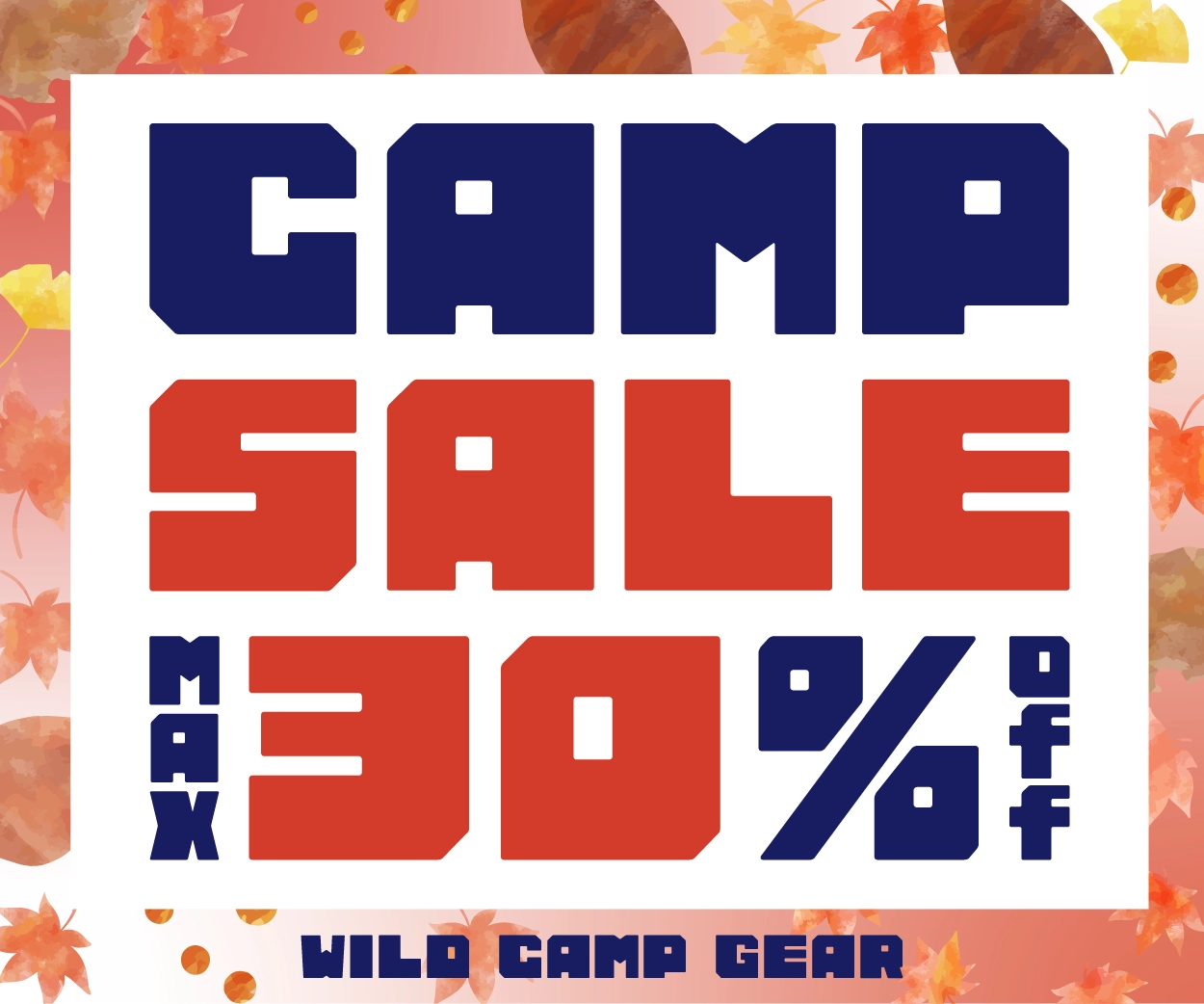 キャンプ道具の秋のセールバナー画像